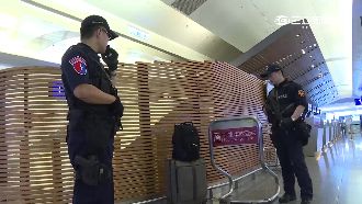 桃機加強維安　閒置行李引員警注意
