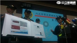 跡證鑑識揪出嫌犯　警政署強調未破案