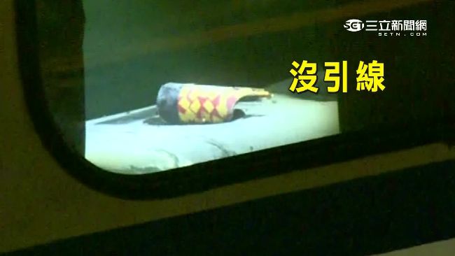 自己也受害！警方疑嫌不熟火藥誤引爆