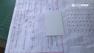 遭房客控訴打人　鎮代表喊冤：僅推人