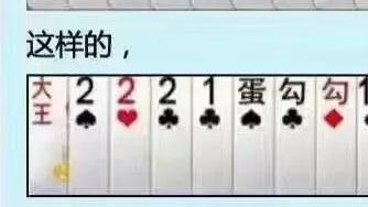 中國規定手遊不得有英文　HP也不行