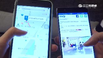 語音助理大PK！Siri最強敵是它