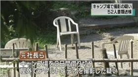 AV,A片,女優,野戰,露天,男優,CA（圖／翻攝自日網《NHK》）