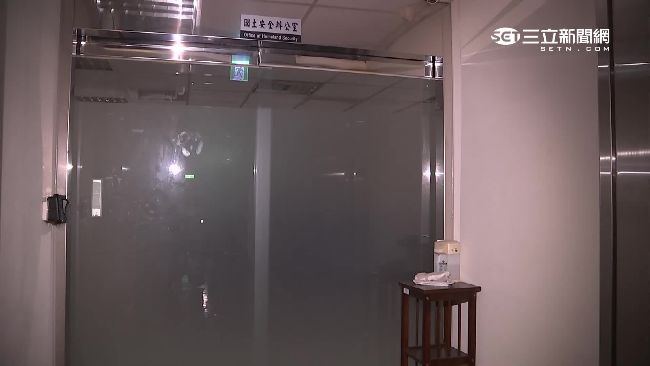 神秘單位曝光！國土辦蒐集情資專反恐