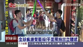 S 親子迪士尼1900