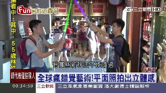 香港新玩法！迪士尼引爆新話題
