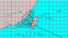 0709颱風 中央氣象局