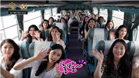 韓國小姐/YouTube：미스코리아 Miss Korea