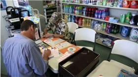 圖／洛杉磯時報網站