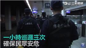 影／台鐵爆炸案維安升級　特勤持長槍巡邏月台