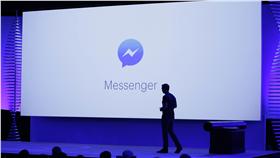 臉書,訊息,秘密通話,資安,隱私
圖／美聯社／達志影像