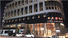 綺麗,台東,飯店（圖／翻攝自綺麗商旅臉書）
https://www.facebook.com/Clhotel/photos/a.1769192106639289.1073741827.1769187053306461/1769192089972624/?type=3&theater