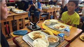 香蕉,日本,靜岡縣御場市役所