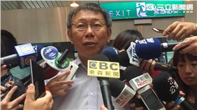 柯文哲 三總探病 台鐵爆炸案 傷患