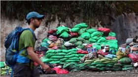 馬丘比丘（圖／翻攝自Machu Picchu）
