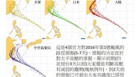 圖/翻攝自辛在勤臉書