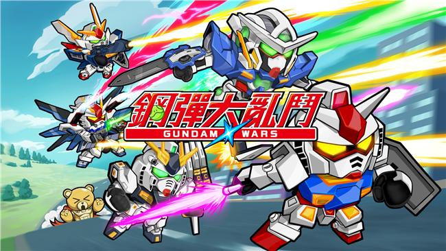LINE鋼彈大亂鬥　事前登錄大放送
