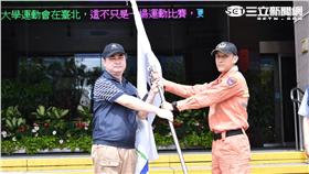 鄧家基　授旗儀式　救災