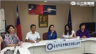 授旗才救災　議員批北市府作秀