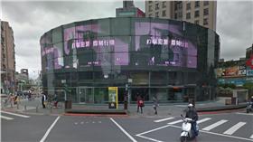 建成圓環(圖/Google map)