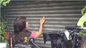 媒體直擊油條廠噁心髒油　台中衛生局稽查無人應門