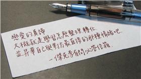 ▲圖／傑克李。（文案／傑克李；寫手、攝影／張不知／IG：Kai.828）