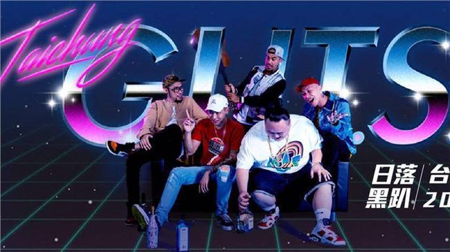 北韓歌迷也來搶！兄弟本色門票秒殺