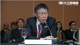 柯文哲 新加坡 市長論壇 勝選 