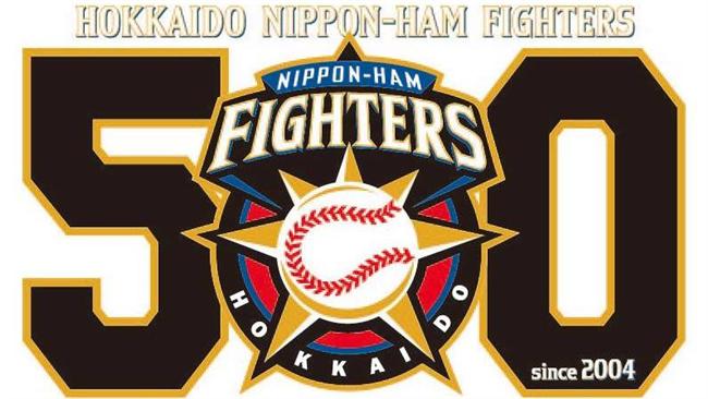 火腿逆轉14連勝　陽岱鋼雙安1打點
