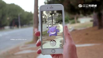 瘋玩「寶可夢」！警發文：別進警局抓