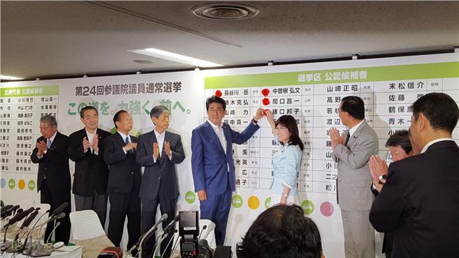 選民中計？10人小黨竟大獲64萬票
