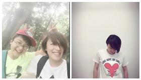 前SPEED成員今井繪理子／翻攝自@Eriko_imai推特