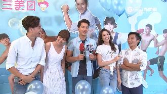 《飛魚》首播奪佳績　王傳一英雄救美