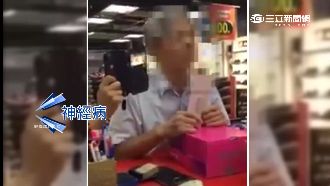 奧客又得逞！買鞋換貨罵店員成功退錢