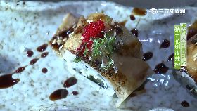 (美食)剝皮椒壽司1800