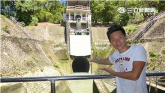 你一定要知道！嘉南之水哪裡來