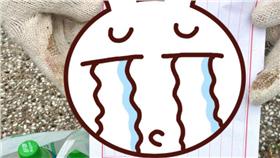 林佳龍臉書（圖／翻攝自鄰佳龍臉書）