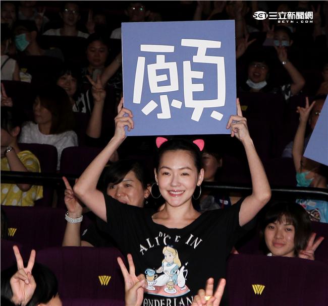 徐熙娣 (小S)出席電影「海底總動員2多莉去哪兒」慈善特映活動。（記者邱榮吉/攝影）

