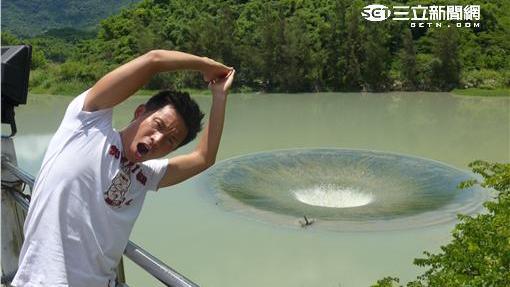 深入水庫禁區　驚見外星人蹤跡？！