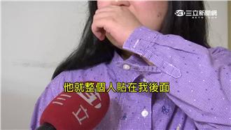 賣場性騷羅生門　賣場：媽媽經常投訴