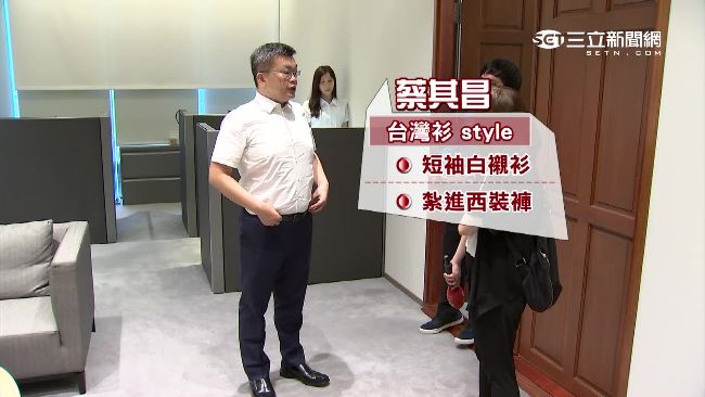 抗高溫！蔡其昌揪穿「台灣衫」運動