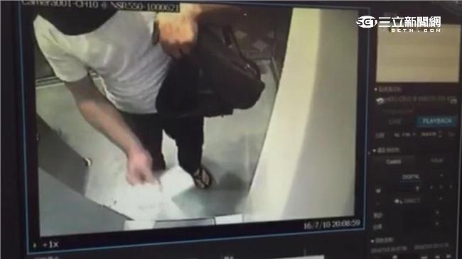免卡盜領ATM　可能就是這隻病毒？