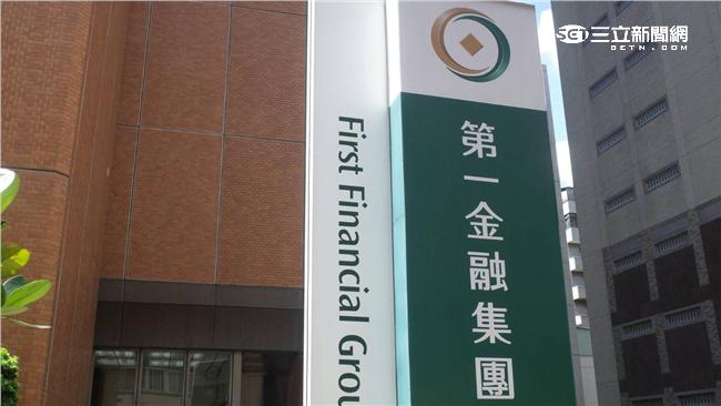 從英國駭入東南亞　一銀早成盜領目標