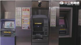 一銀,第一銀行,ATM,盜領（圖／記者林敬旻攝影）16:9