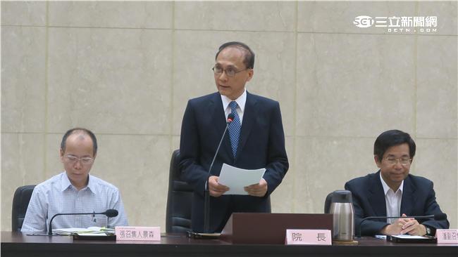 杜絕醫院暴力事件　林全指示研商辦法