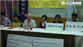 聲援中國人權律師記者會