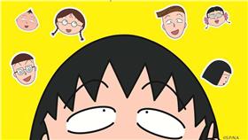 澳門暑期活動。（圖／澳門旅遊局提供）