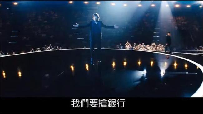 MAGIC～一銀該不會遇上魔術師？