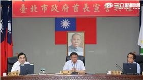 柯文哲,市政會議（圖／北市府提供）
