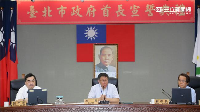 談美河市仲裁　柯文哲嘆：兩敗俱傷